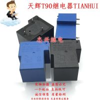 2023ใหม่1ชิ้นรีเลย์ Tianhui TH-T90-24V-C 6ฟุต40A ใหม่ T90 30A 24VDC DC24