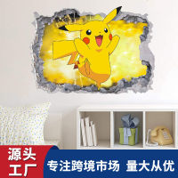 2ชิ้นโปเกมอน Pikachu การ์ตูนผนังสติ๊กเกอร์การ์ตูนสติ๊กเกอร์ติดด้วยตนเอง3d ผนังสติ๊กเกอร์พีวีซีสติกเกอร์ตกแต่งห้องเด็กวอลล์เปเปอร์