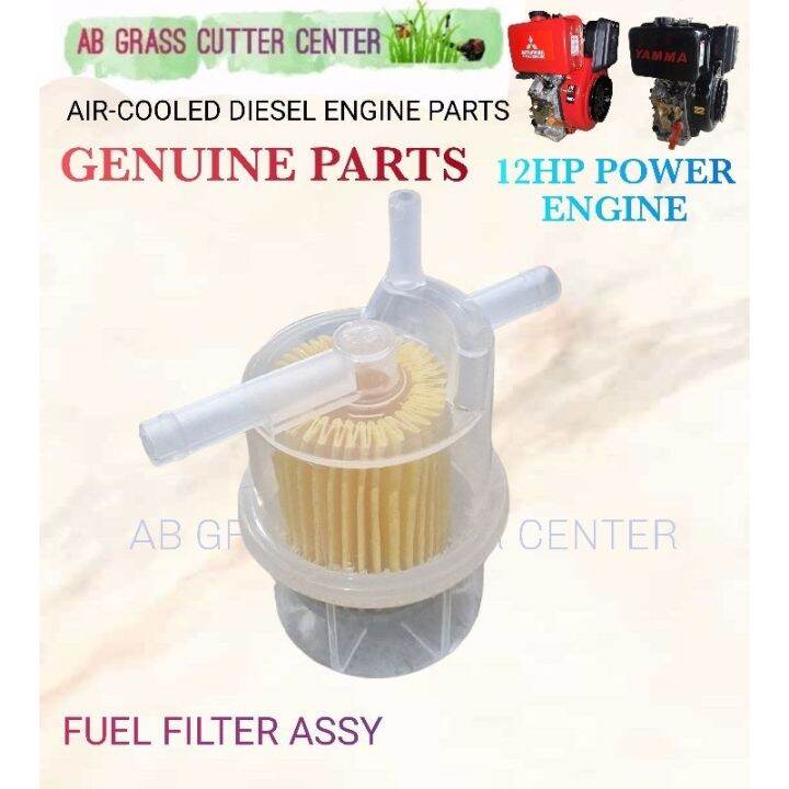 Fuel Filter Assy for Aircooled Diesel Engine Lazada PH