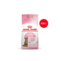 Royal Canin Kitten Sterilised 400g อาหารเม็ดลูกแมวหลังทำหมัน อายุ 6-12 เดือน (Dry Cat Food, โรยัล คานิน)(ส่งฟรี)(พร้อมส่ง!!!)