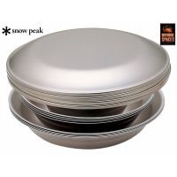 ชุดจานชาม SnowPeak Tableware Set L Family