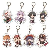 Anime Game Genshin Impact Key Chain Men Car Keychains for Men Bag Pendant Keychain Trinkets Figure Key Chain Ring Jewelry Gifts