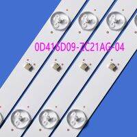 แถบ9led แบ็คไลท์ Led สำหรับ Olt-42110 303tt416036 0d416d09-Zc21ag-04