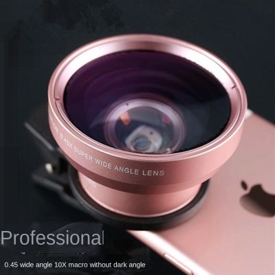 Lens Clip Universal Mobile Phone Professional 37MM 0.45X 49UV Super Wide Angle+macro 2-in-1 Mobile Phone Lens
