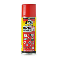 K.KOSMIK สเปรย์หล่อลื่นอเนกประสงค์ HI-SO 200 ML