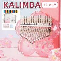 CICADANCE Kalimba 17คีย์เปียโนนิ้วหัวแม่มือดอกไม้อะคริลิคคาลิมบ้าคีย์บอร์ดเครื่องดนตรีของขวัญวันเกิดเทศกาลสำหรับเด็กมือใหม่