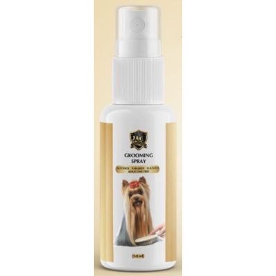 Grooming Spray บำรุงขนสุนัข แมว ลดขนหลุดร่วง ลดขนพันกัน ดับกลิ่น ขนาด 50 ml.