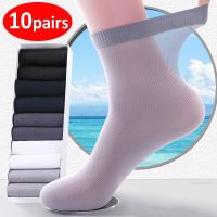 10pairs Set Bamboo Fiber Mens Socks Summer Thin Stripe Breathable Long Sock Men Silk Sports Socks Business Socks Socks