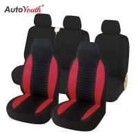 Front High Back Bucket Seat Covers Universal 2+1 Rear Auto Seat Protector For Peugeot 107 For Citroën C1 For Toyota Aygo