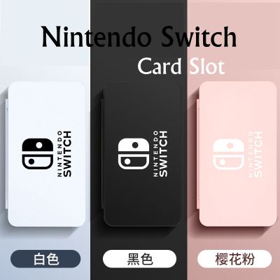 การ์ดเกมกรณีกล่องเก็บสำหรับ Nintendo สวิทช์เกมหน่วยความจำ SD ผู้ถือบัตรพกกล่องตลับหมึกสำหรับสวิทช์ OLED