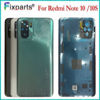 ที่ครอบสำหรับ Xiaomi Redmi Note 10หลังฝาหลังปิดโทรศัพท์หน้าจอโทรศัพท์ Note 10S เคสหลังสำหรับที่อยู่อาศัย10S Redmi Note