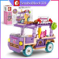 Sembo Block 601210 เลโก้รถร้านค้า จำนวน 110 ชิ้น