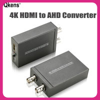 ใหม่! ตัวแปลง HDMI เป็น AHD 4K อะแดปเตอร์วิดีโอจอแสดงผลแบบคู่ความละเอียด4K 60Hz 1080P ถึง1080P 720P