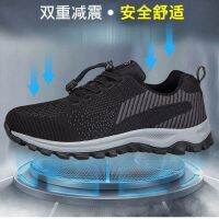 Spring and autumn old Beijing cloth shoes womens soft bottom anti-skid middle-aged and elderly春秋季老北京布鞋女软底防滑中老年妈妈健步鞋轻便舒适休闲运动鞋