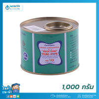 น้ำยาเชื่อมท่อ PVC 1000 กรัม