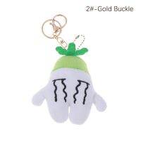 11CM Soft Plush Vegetable Toy Expression White Radish Stuffed Doll Pendant Keychain Bag Decor Toy Kid Gift plush keychain