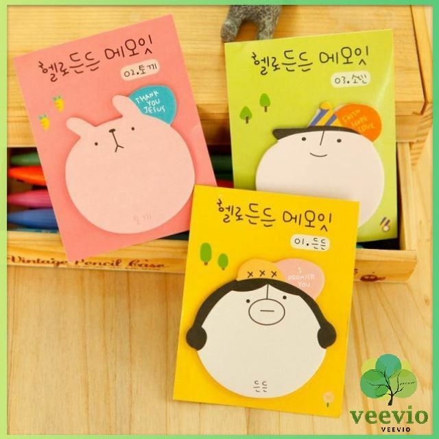 veevio-กระดาษโน๊ตเลือกลาย-การ์ตูนกระดาษ-ลายการ์ตูนเกาหลี-เครื่องเขียน-sticky-note-มีสินค้าพร้อมส่ง