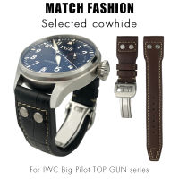 สายนาฬิกาหมุดหนังแท้ขนาด20มม. 21มม. 22มม. ใส่ได้พอดีกับ IWC Big Pilot S GUN SPITFIRE Le Petit Prince สายหนังวัว