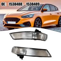 สัญญาณไฟเลี้ยว1538488 1538489สำหรับ Ford Focus 2008-2018ด้านหน้าซ้ายทนทาน