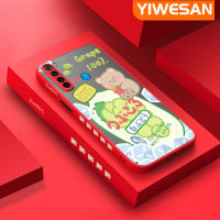 YIWESAN เคสสำหรับ Xiaomi Redmi โน๊ต8 Note8 Pro Note 8T เคสแข็งกันแรงกระแทกคล้ายฝ้าแฟชั่นลายการ์ตูนหมีโซดาน่ารักเคสป้องกันเลนส์กล้องคลุมทั้งหมดปลอกซิลิโคนนิ่ม