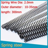 2pcs Spring Steel Compressed Spring Wire Diameter 2.0mm Spring Steel Compressed Spring Length 300mm Outside diameter 10mm-40mm