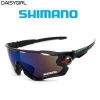 SHIMANO uv400 sunglasses 7 colors suitable for sports Outdoor