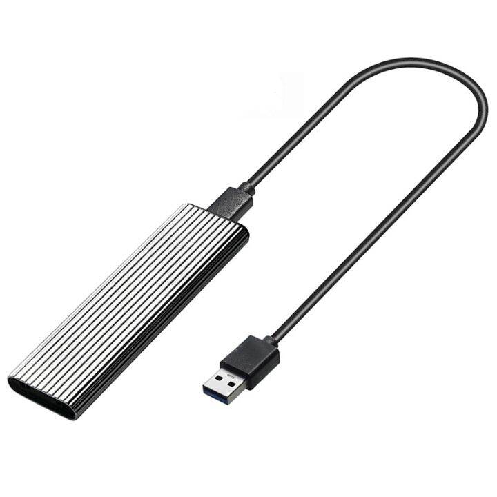 M2 SSD Case NVME Enclosure M.2 to USB SSD Adapter for NVME PCIE NGFF SATA M+B Key 2230/2242/2260