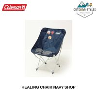 Coleman HEALING CHAIR NAVY SHOP