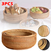 Natural Vietnam Rattan Storage Basket Set Holder for Bread Fruit Basket Candy Storage Basket Three-piece Set for Outdoor