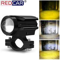 16W Universal Tri-Model Color Motorcycle LED Headlight Projector Lens Car ATV Scooter Driving Foglight Auxiliary Spotlight Lamp