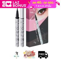 ODBO Ink Pen Liner Waterproof 0.50g. โอดีบีโอ อิ๊งค์ เพ็นไลเนอร์ วอเตอร์พรูฟ อายไลเนอร์ เมจิก