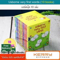 own decisions. ! &amp;gt;&amp;gt;&amp;gt; (In stock) สินค้าพร้อมส่ง บอร์ดบุ๊ค Usborne Very First Words 10 Books เพิ่มพูนคำศัพท์สำหรับเด็ก 0-5 ขวบ กระดาษแข็งไม่ฉีกขาดง่าย