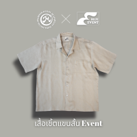 เสื้อเชิ้ตแขนสั้น Band BLUE EVENT