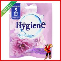 น้ำหอมปรับอากาศ HYGIENE 8 กรัม VIOLET SOFTAIR FRESHENER SACHET HYGIENE 8G VIOLET SOFT **สินค้าแนะนำ**