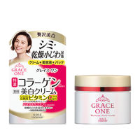 GRACE ONE WHITENING PERFECT GEL CREAM 100G เกรซ วัน ไวท์เทนนิ่ง เพอร์เฟค เจลครีม บำรุงผิวหน้า ผิวขาว กระจ่างใส ไร้ริ้วรอยแห่งวัย