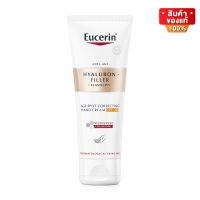 Eucerin Hyaluron Elasticity Age Spot Correcting Hand Cream SPF30 ยูเซอริน ครีมบำรุงมือ ลดเลือนจุดด่างดำ ขนาด 75 ml