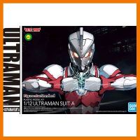 สินค้าขายดี!!! Figure-rise Standard 1/12 ULTRAMAN SUIT A ของเล่น โมเดล โมเดลรถ ของเล่น ของขวัญ ของสะสม รถ หุ่นยนต์ ตุ๊กตา โมเดลนักฟุตบอล ฟิกเกอร์ Model