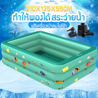 สระน้ำเป่าลม สระว่ายน้ำเด็ก สระน้ำ สระลม สระว่ายน้ำ swimming pool มีหลายขนาดให้เลือก ทนทาน