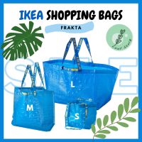 (ซื้อยก Set คุ้ม!!) Ikea Shopping Bags