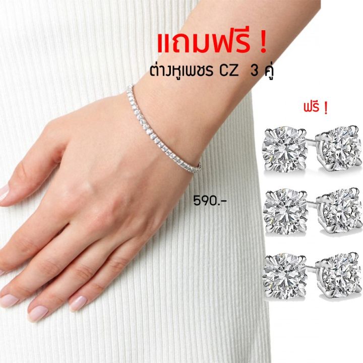 malai-gems-สร้อยข้อมือเพชร-แถมต่างหู-3-คู่-ประดับเพชรสวิส-cz-แท้-100-เงินแท้-92-5-สร้อยข้อมือเพชรเล็ก