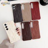 KISSCASE เคสโทรศัพท์ PC แบบแข็งลายไม้ไร้กรอบสำหรับ S23 Samsung Galaxy S22พิเศษและฝาครอบป้องกันผิวด้านที่เรียบง่าย