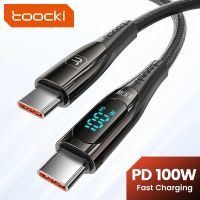 สาย USB C ถึง USB Toocki 100W สายเคเบิ้ล C ที่ชาร์จไฟรวดเร็ว USB 6A ชนิด C สาย USB แบบดิจิตอลสำหรับ Macbook Realme Samsung