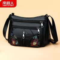 ✁◑☇ NGGGN leather texture female BaoXiaoFang han edition one shoulder bag 2022 new oblique satchel package sheepskin with