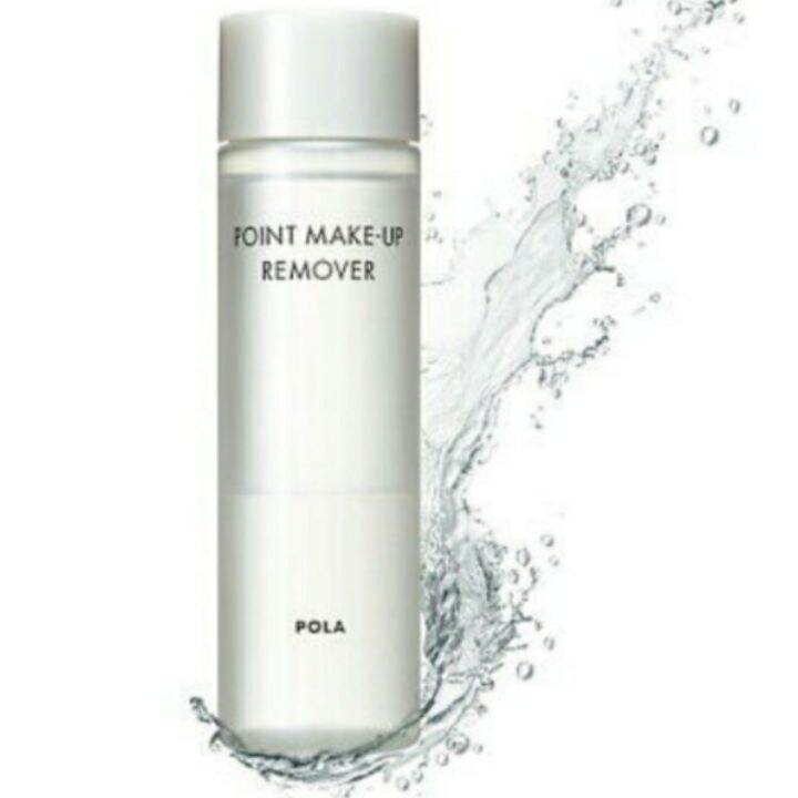 pola-point-make-up-remover-โพลา-พ้อยด์-เมคอัพ-รีมูฟเวอร์