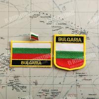 Bulgaria National Flag Embroidery Patches Badge Shield  And Square Shape Pin  One Set On The Cloth Armband Backpack Decoration Replacement Parts