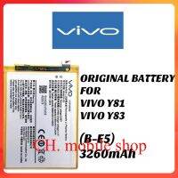 แบตเตอรี่ ใช้สำหรับเปลี่ยน ORIGINAL BATTERY FOR VIVO Y81 / Y83 (B-E5) 3260mAh