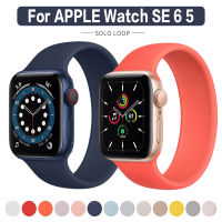 สายนาฬิกาสปอร์ตสำหรับApple Watch,ซีรี่ส์6 SE 44มม. 40มม. สายรัดข้อมือซิลิโคนสำหรับApple Watch 6 5 4 3สำหรับI Watch 44มม. 40มม. 42มม. 38มม.