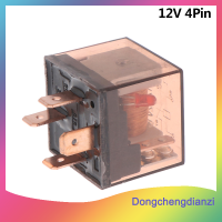 dongchengdianzi Waterproof AUTOMOTIVE Relay 12/24V 80A 4/5Pin อุปกรณ์ควบคุมรถเช่า