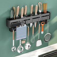 1 Set Utensils Organizer Storage Rack Wall-mounted Utensils Holder Stainless Steel Spoon Fork Chopsticks Holder Kitchen Rack