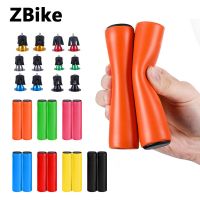 2PCS Bike Grips MTB Bicycle Grips Plug Super Soft Silicone Non-Slip Shockproofn Mountain Bike Handle End Cap Parts Bmx DH Cuffs Handlebars